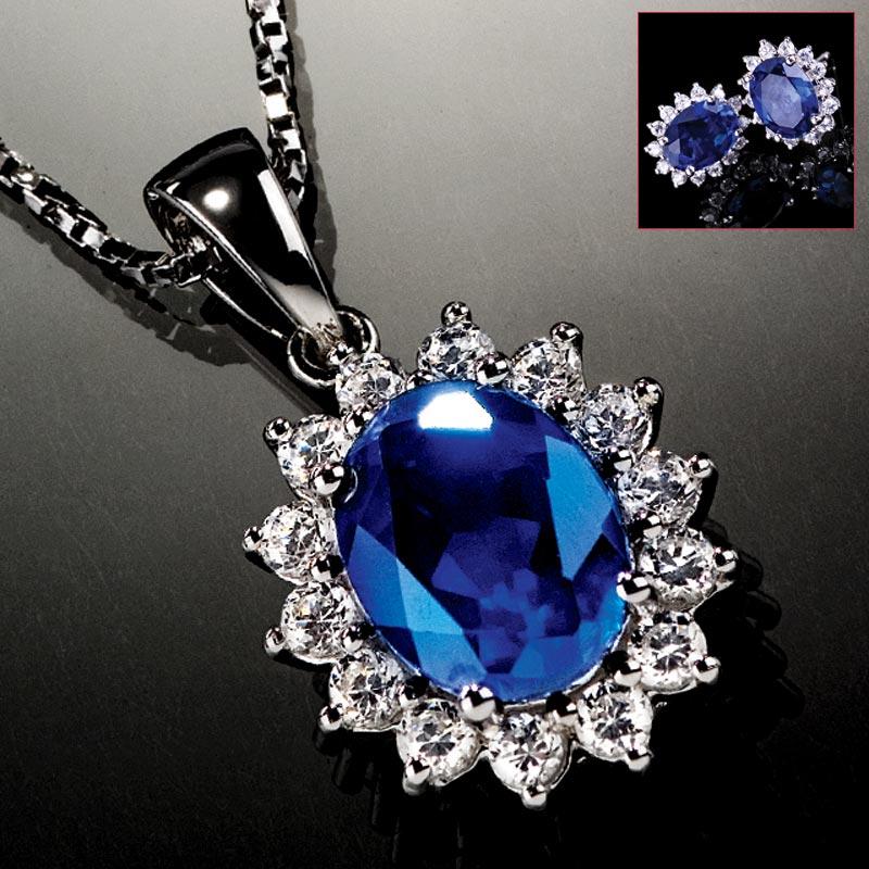 Royal Proposal Scienza® Sapphire Necklace and Earrings