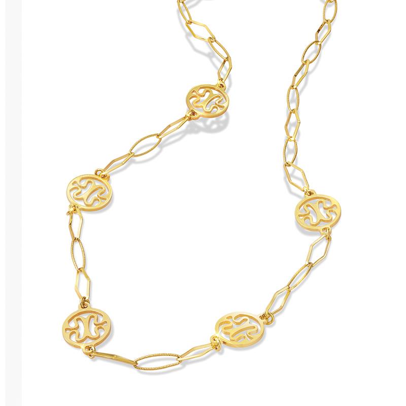 Stauer Chain Necklace