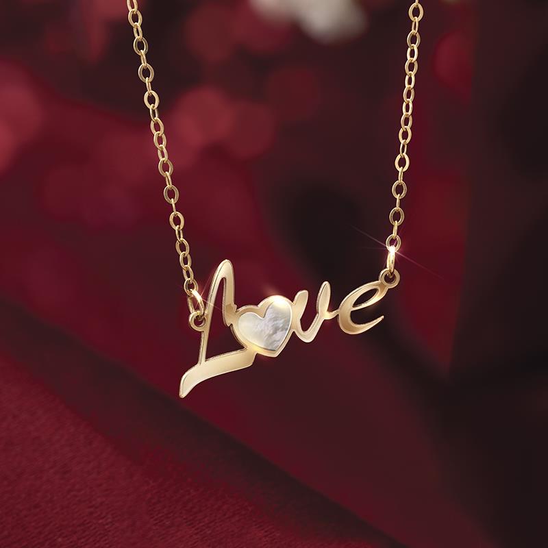 14k Yellow Gold Italian Love Language Necklace